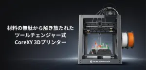 48e8b82c12296476cadfc205ab8ca5